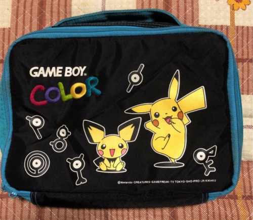 étui transport gameboy - Étui,