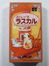 ARAIGUMI RASCAL (RACCOON