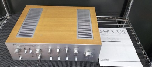 Amplificateur stéréo