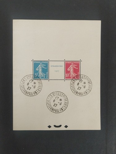 France 1927 expo philatélique - france,