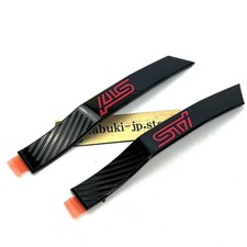 Pièces d'origine Subaru