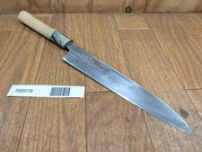 Japonais de Chef Cuisine