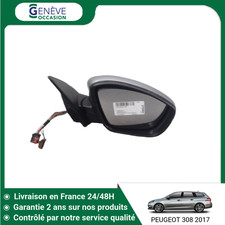 🇫🇷 RETROVISEUR EXTERIEUR