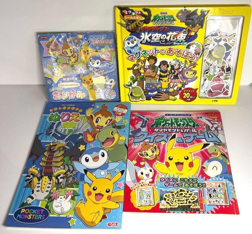 Lot pièces livre - de, :