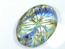 32 x 48 mm sculpture en