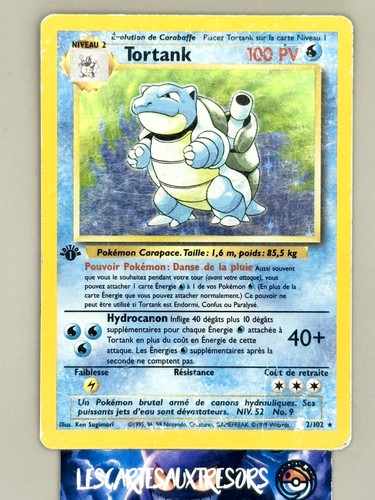 Carte pokémon tortank - tortank, 2/102