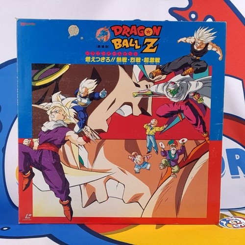 Dragon ball broly the - dragon,