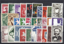 SARRE - LOT DE TIMBRES NEUFS**