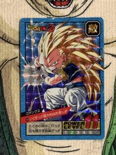 🇯🇵 Dragon Ball Carddass