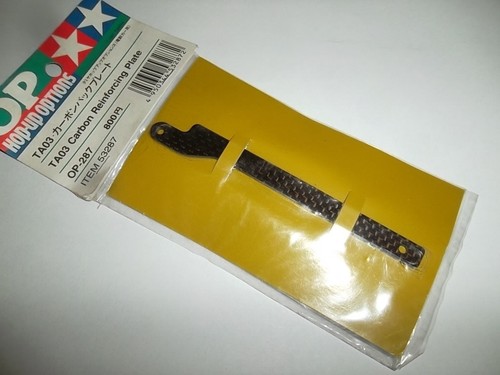 Tamiya 53287 renfort carbone - tamiya,