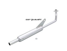 Silencieux KITACO Mini Cabton