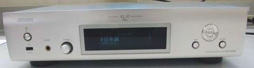 Denon dnp 800ne - denon, network
