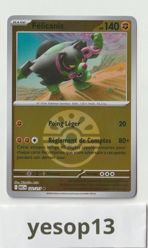 Carte pokémon félicanis - pokémon,