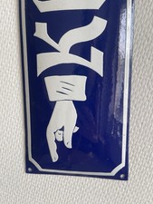 Grande plaque émaillée ancienne bombée