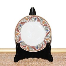 Ancienne sous tasse / soucoupe