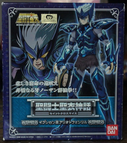 Saint seiya myth - saint, cloth