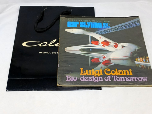 Luigi colani part car - colani,