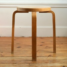 Ikea frosta tabouret vintage stool plywood 1980