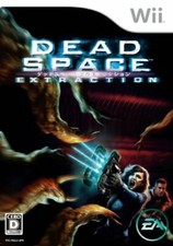 Usé Wii Dead Space Extraction