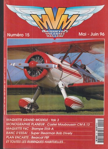 Mvm plan bearcat - :, f8f