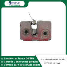 🇫🇷 SYSTEME CONDAMNATION