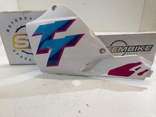 CARENA LEGER YAMAHA TT 600 4CV-1731-00 / CARÉNAGE CÔTÉ GAUCHE GMR