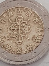 MINT ERROR, Pièce de 2 euro