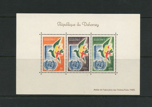F560 dahomey 1961 nations - dahomey,