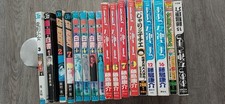LOT 17 MANGAS JAPONAIS -