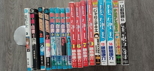 Lot mangas japonais - lot,