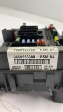 Boitier servitude moteur (BSM)