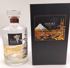 Bouteille design Suntory Hibiki 21 ans Mt. Boîte à bouteilles vide Fuji du Japon