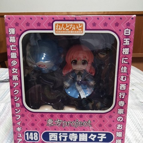 Used yuyuko saigyouji touhou - used,