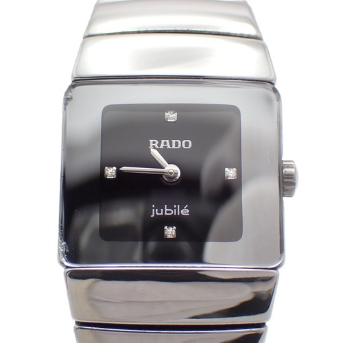 Montre pour femme - rado, diastar