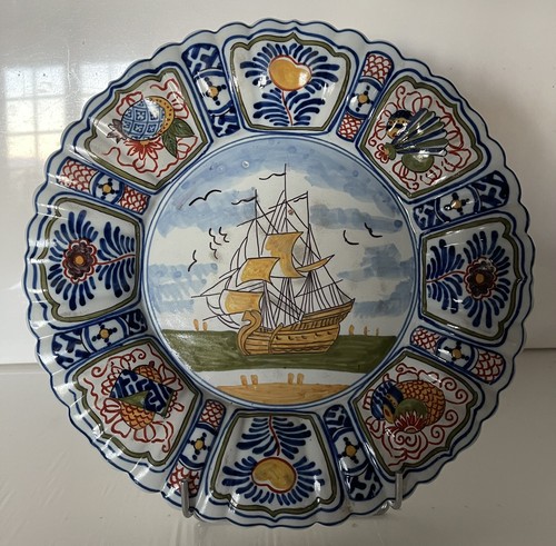 Ancien pat polylobé - , en