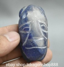 2.4 "Chine montagne rouge