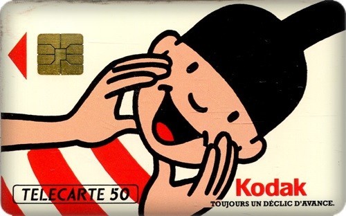 Rare telecarte privee - telecarte, 1991
