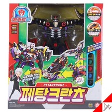 Mecard Ball PETANKRANZ 4-Step