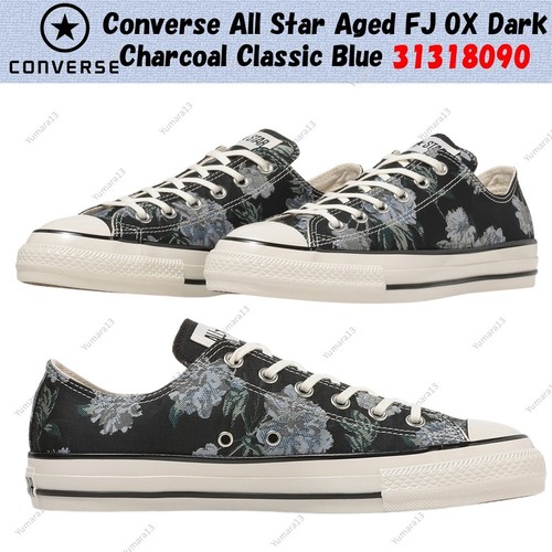 Converse all star - all,