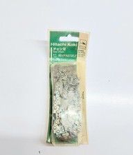 Scie Chaîne Hitachi Koki