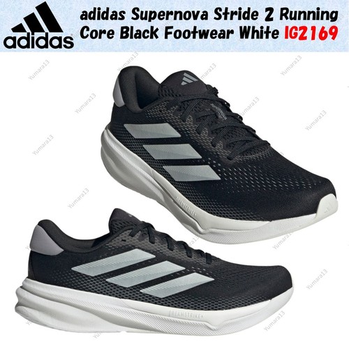 Chaussures adidas supernova - chaussures,