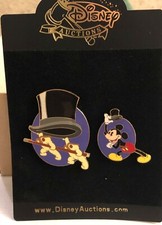 New! Rare Disney MICKEY MOUSE