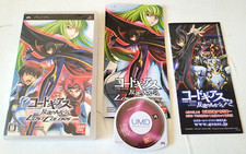 Code Geass Lost Colors - Sony