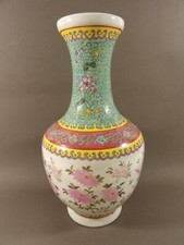 CHINE grand vase ancien en porcelaine  Chinois China Chinese porcelain XXè 32cm