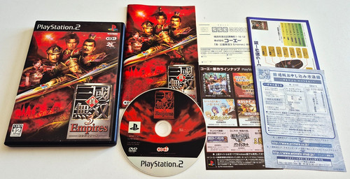 Shin sangoku musou 3 - 🇯🇵,