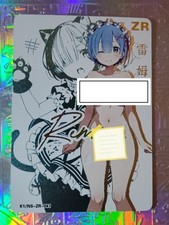 Card Goddess Story ZR Re:Zero