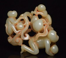 3'' Chinese Natural Hetian