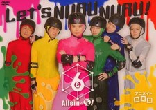 Autres DVD & 6 seuls ! «