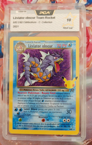 Pokemon léviator obscur - obscur, 25