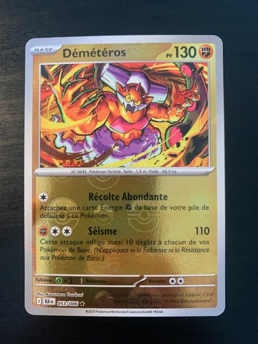 Carte pokémon reverse - pokémon,